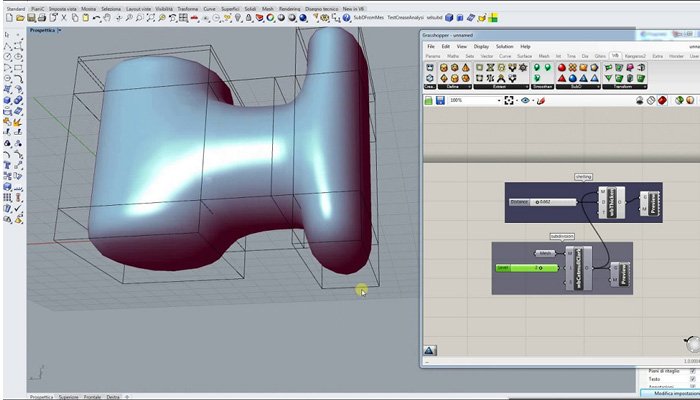 rhino - 3d animation software